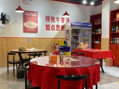 -冯烫烫跷脚牛肉·川菜小馆(武胜西街店)
