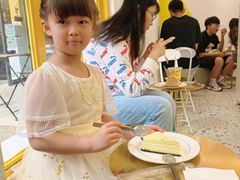 -小半有礼(天河南店)