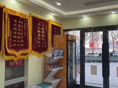 -天宠宠物医院24小时·急重症诊疗中心·全科·腔镜特色(和平分院)