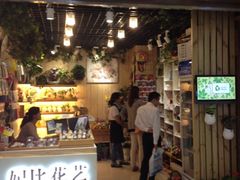 -妃比花艺(光启城时尚购物中心店)