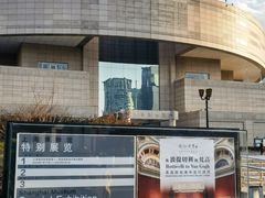 -上海博物馆(人民广场馆)