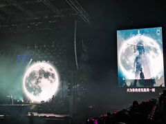 -华熙生物·润百颜ECM中心