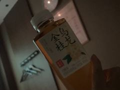 -大桶大足浴(田林路店)