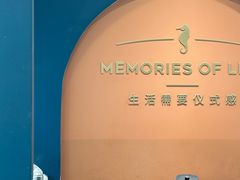 -海马体照相馆(上海晶耀前滩店)