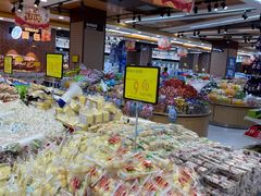 -大尔多超市(芒市店)