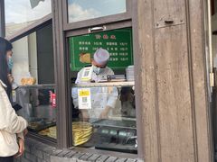 门面-东伊顺(高银街店)