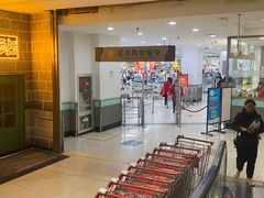 -大润发(康桥店)