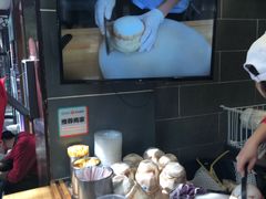 -椰子下蛋(南锣鼓巷店)