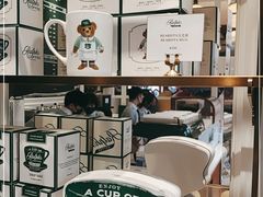 -Ralph’s Coffee(北京三里屯店)
