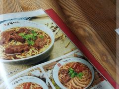 -老张牛肉面(天津万象城店)