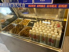 -李与白包子铺(桐梓林店)