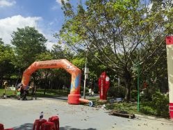 -广州市儿童公园