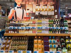 -大润发(国兴店)