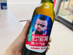 老汽水-夕阳红小吃(中街大悦城店)