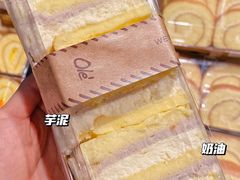 -Olé精品超市(北京合生汇店)