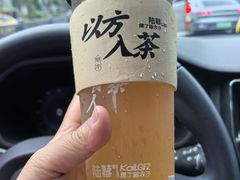 -海底捞火锅(上元大街店)