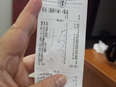 -张亮麻辣烫(北京马连道店)
