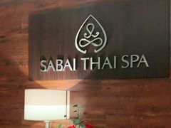 -SABAI THAI SPA泰式按摩体验馆(北城天街店)