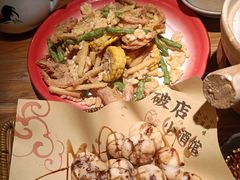 小炒汤圆-破三川·新川菜(静安大融城店)