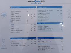 -COFFii&JOY(龙江新城市广场店)