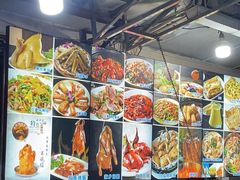 -洞密园美食城·二十二年老店(富华路店)