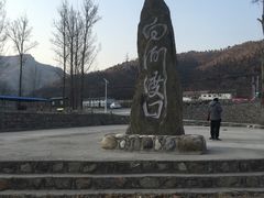 -白河湾生态旅游一条川