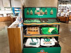 -方所(华润万象城店)