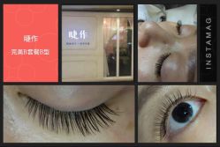 睫作持久定妆-光SPA科技美肤