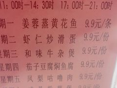 -半岛太子酒家(海港城店)