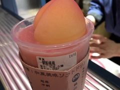 -和气桃桃(宏伊广场店)