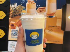 -快乐柠檬happylemon(北京APM店)