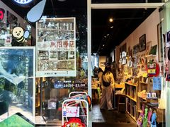 -风雨书店(下城店)