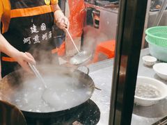 -建国蚵煎蚵面