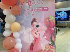 -Sony Store 索尼(来福士店)