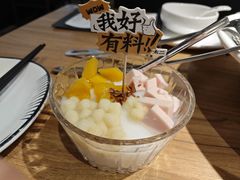 桃运连连椰奶冻-太二酸菜鱼(福州泰禾店)