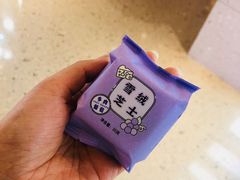 -好利来(乐堤港店)
