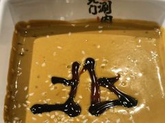 -北门涮肉·炭火铜锅涮肉(什刹海店)