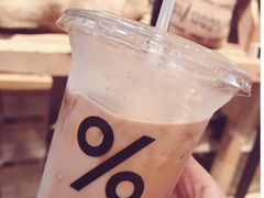 -% Arabica(京都东山店)