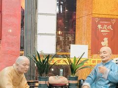 -老北京炸酱面大王.铜锅涮肉(朝阳门店)