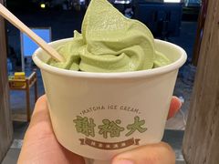 -谢裕大茶行(黎阳店)