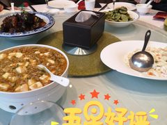 -翠山·映月湖景餐厅(映月湖公园店)