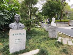 -广州雕塑公园