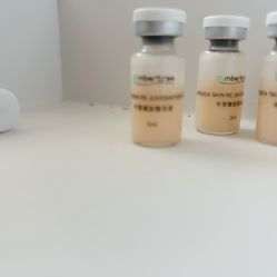 -skin79皮肤管理中心