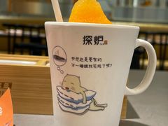 -探炉·香辣豆花烤鱼(笋岗宝能环球汇店)
