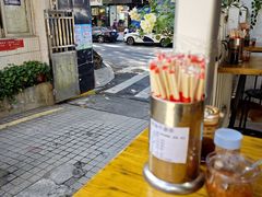 -小梁哥云吞面(黄贝岭店)