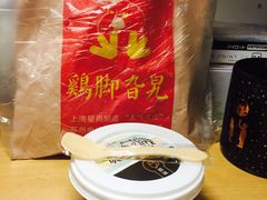 -鸡脚旮旯平江路店