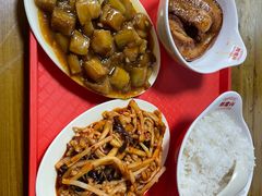 -超意兴·把子肉(省博物馆店)