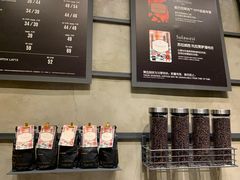 -星巴克臻选(成都太古里店)