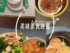 -荔粥记潮汕砂锅粥(新北万达店)
