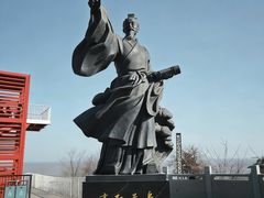 -外蒲山